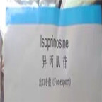 35usd ngryise 50gram  isopropyl group