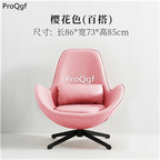 159usd Ngryise 1 Set 86*73*85cm Korean Style Egg shape relax chair