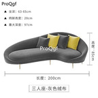 259usd Ngryise 1 Set luxurious 200*85cm three people seat relax sofa