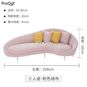 259usd Ngryise 1 Set luxurious 200*85cm three people seat relax sofa