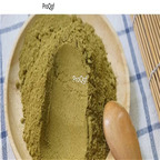 18usd  200Gram A Set Yucca Schidigera Extract anshu powder