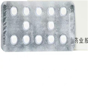 19usd tablet Prodgf 12Pcs A Set Herba Huperzia Serrata