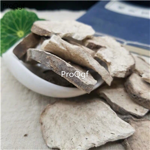 19usd Prodgf 500Gram A Set Oriental Stephania Root baoyaozi