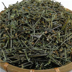 19usd Ngryise 500Gram A Set Scutellariae Barbatae