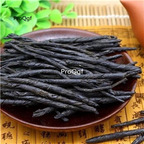 19usd Ngryise 500Gram A Set Folium Llicis Latifoliae