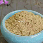 19usd Ngryise 300Gram A Set  Viticis Fructus powder