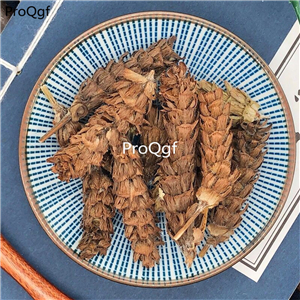 19usd Ngryise 500Gram A Set  Spica Prunellae