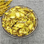 19usd Ngryise 500Gram A Set Scutellaria Baicalensis