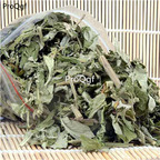 19usd Ngryise 500Gram A Set Artemisia Argyi
