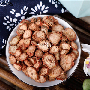 19usd Ngryise 500Gram A Set  Salvia Miltiorrhiza four choice