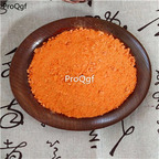 19usd Prodgf 300Gram A Set Lutein powder