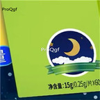 19usd Prodgf 60Pcs A Set sleep well Vitafusion Melatonin
