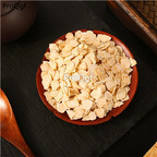 39usd Prodgf 500Gram A Set  Changbai Mountain American Ginseng
