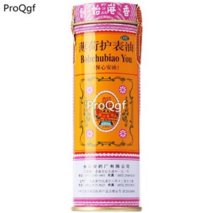 19usd Prodgf 3 Bottle a set Po Sum On Medicated Oil for Muscle Aches