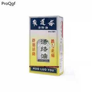39usd Prodgf 3Pcs A Set WOOD LOCK Medicated Balm Oil