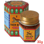 16usd Prodgf 2 Bottle Tiger Balm Red Super Extra Strength Pain  cream