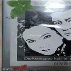 20usd Prodgf 2 Box Hair Dye Color Conditioner With Natural Herbs