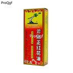 19usd Prodgf 3 Bottle saffron Red Flower Oil
