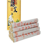 12usd Prodgf 40Pcs A Set Old Moxa Roll pure stick moxa moxibustion artemisia