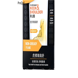19usd Prodgf 2 Bottle Neck Shoulder Rub Non-Greasy Cream for Neck Pain Relief