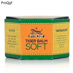 22usd Prodgf 2 set soft ointment for individuals with headache
