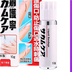 25usd Prodgf 2 Bottle Liquid Bandage Water Resistant Wound Healing Gel Patch