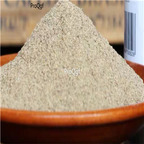 19usd Prodgf 300Gram A Set black pepper heihujiao powder