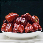 19usd Prodgf 300Gram A Set guizhou lantern dry pepper