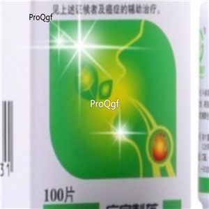 19usd Prodgf 100Pcs A Set Rabdosia Rubescens