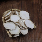 19usd Prodgf 500Gram A Set Radix Angelicae Dahuricae