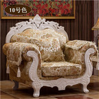 369usd Prodgf 1 set single people use europe  sofa