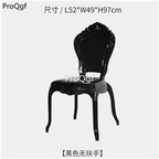 139usd Prodgf 1 Set wedding use ancient europe series chair