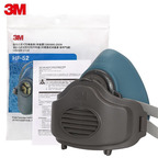 60usd Prodgf 3Pcs A Set 3m hf-52 mask