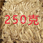 19usd Prodgf 250Gram A Set dry changbaishan ginseng
