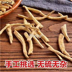 19usd Ngryise 250Gram A Set Panax quinquefolius ginseng