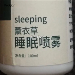 19usd Prodgf 100ml A Set sleep well sprayer lavender feel