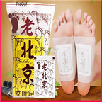19usd Prodgf 10Pcs A Set foot lose weight sleep well sticker