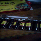 19usd Ngryise 10Pcs in one box anshen bunaoye for sleep well