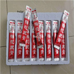 39usd Prodgf 1 Box dongbei jilin deer product for lady special time