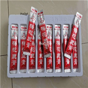 39usd Prodgf 1 Box dongbei jilin deer product for lady special time