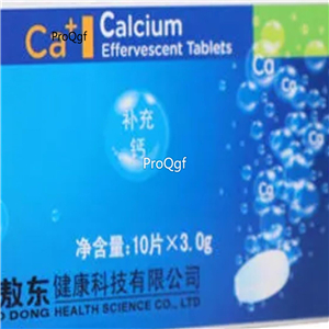 19usd Prodgf 10Pcs A Set calcium effective tablet
