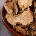 19usd Prodgf 50Gram A Set White onion fungus