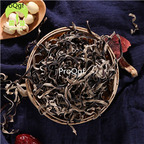 19usd Prodgf 250Gram A Set Auricularia auricula pieces