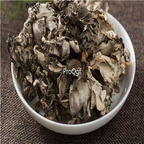 29usd Prodgf 500Gram A Set maitake huishuhua