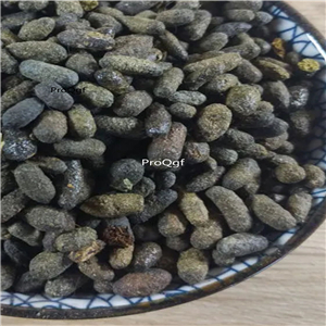 19usd Prodgf 300Gram A Set wulingzhi