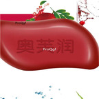 19usd Prodgf 2Pcs A Set Punica granatum soap