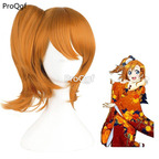 29usd Prodgf 1Pcs A Set love sunshine series Cosplay Costume product