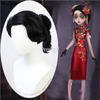 39usd Prodgf 1Pcs A Set refuse me series Cosplay Costume product