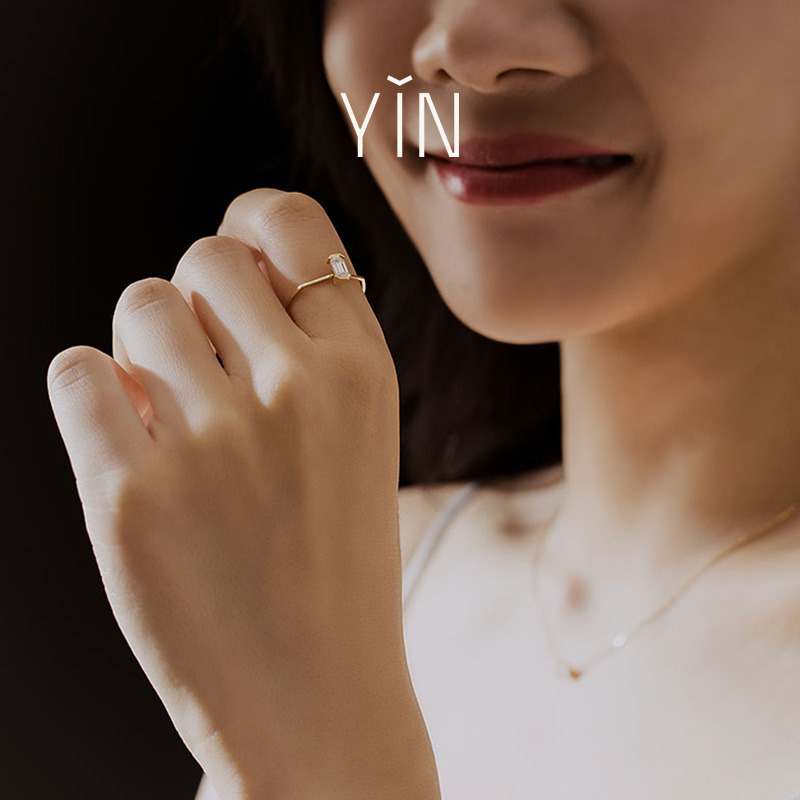 YIN隐 「熠」光芒钻石系列祖母绿钻戒 公主方钻戒-2