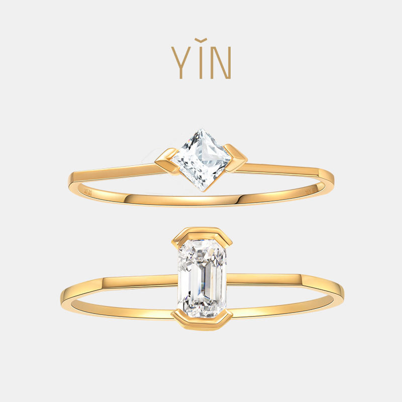 YIN隐 「熠」光芒钻石系列祖母绿钻戒 公主方钻戒